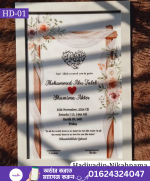 Nikah Fram Combo 01